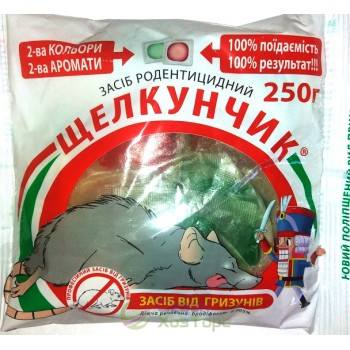 "Лускунчик" Тісто двокольорове у фільтр-пакетах 250 г